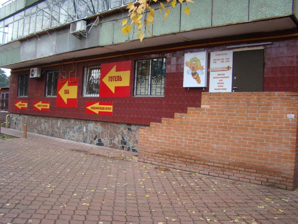 Hotel Desna Kut Kiev Luaran gambar